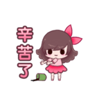 Miss.A Coming 2（個別スタンプ：10）