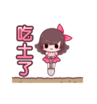 Miss.A Coming 2（個別スタンプ：12）
