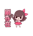 Miss.A Coming 2（個別スタンプ：17）