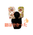 ちーまごず（個別スタンプ：10）