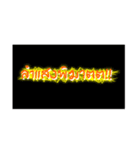 Aillie's Yesterday（個別スタンプ：6）