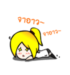 Aillie's Yesterday（個別スタンプ：9）