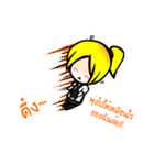 Aillie's Yesterday（個別スタンプ：11）