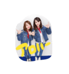 #Ohana（個別スタンプ：3）