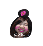 #Ohana（個別スタンプ：5）