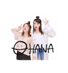 #Ohana（個別スタンプ：6）