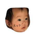 つむぎの日常②（個別スタンプ：14）