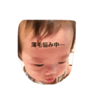 つむぎの日常②（個別スタンプ：16）