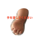 つむぎの日常②（個別スタンプ：37）