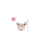 たーたんのスタンプ（個別スタンプ：1）