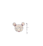 たーたんのスタンプ（個別スタンプ：2）