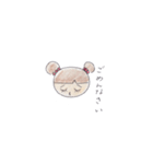 たーたんのスタンプ（個別スタンプ：3）