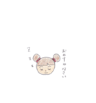 たーたんのスタンプ（個別スタンプ：4）