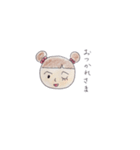たーたんのスタンプ（個別スタンプ：5）