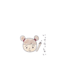 たーたんのスタンプ（個別スタンプ：6）