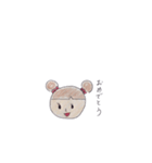 たーたんのスタンプ（個別スタンプ：9）