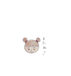たーたんのスタンプ（個別スタンプ：11）