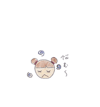 たーたんのスタンプ（個別スタンプ：13）