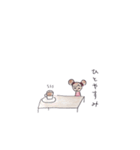 たーたんのスタンプ（個別スタンプ：14）
