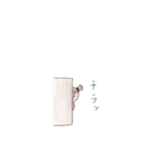 たーたんのスタンプ（個別スタンプ：15）