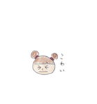 たーたんのスタンプ（個別スタンプ：16）