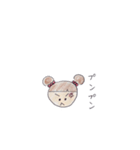 たーたんのスタンプ（個別スタンプ：24）
