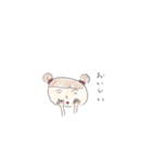 たーたんのスタンプ（個別スタンプ：26）