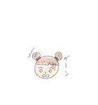 たーたんのスタンプ（個別スタンプ：29）