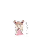 たーたんのスタンプ（個別スタンプ：33）