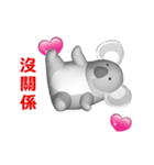 (In Chinene) CG Koala (2)（個別スタンプ：3）