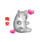 (In Chinene) CG Koala (2)（個別スタンプ：4）