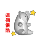 (In Chinene) CG Koala (2)（個別スタンプ：10）