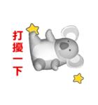 (In Chinene) CG Koala (2)（個別スタンプ：15）