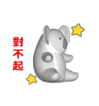 (In Chinene) CG Koala (2)（個別スタンプ：16）