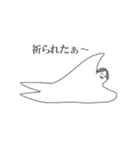 就活生とそのホンネ。（個別スタンプ：5）