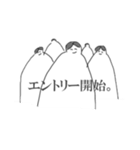 就活生とそのホンネ。（個別スタンプ：7）