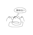 就活生とそのホンネ。（個別スタンプ：17）