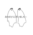 就活生とそのホンネ。（個別スタンプ：24）