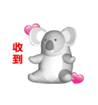 (In Chinene) CG Koala (1)（個別スタンプ：2）