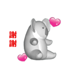 (In Chinene) CG Koala (1)（個別スタンプ：4）