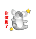 (In Chinene) CG Koala (1)（個別スタンプ：6）