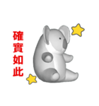 (In Chinene) CG Koala (1)（個別スタンプ：10）