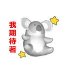 (In Chinene) CG Koala (1)（個別スタンプ：12）