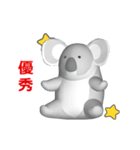 (In Chinene) CG Koala (1)（個別スタンプ：14）