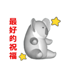 (In Chinene) CG Koala (1)（個別スタンプ：16）