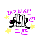 ひつじのめえじろう（個別スタンプ：3）