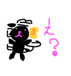 ひつじのめえじろう（個別スタンプ：6）