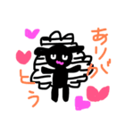 ひつじのめえじろう（個別スタンプ：8）