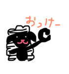ひつじのめえじろう（個別スタンプ：9）
