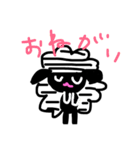 ひつじのめえじろう（個別スタンプ：13）